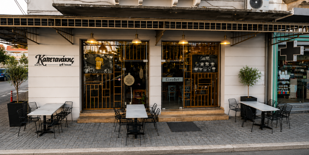 Εικόνα εξωφύλλου καταχώρισης