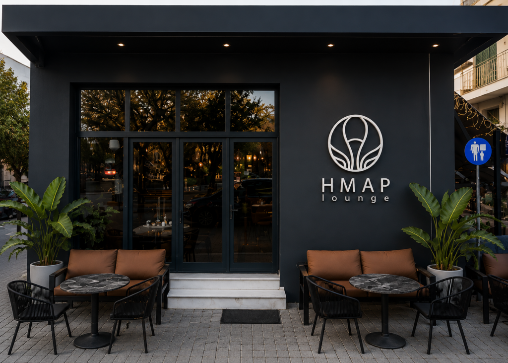 Εικόνα εξωφύλλου καταχώρισης