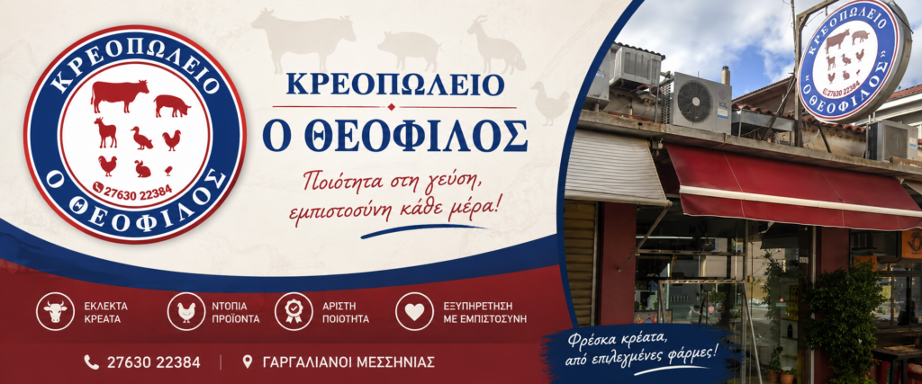 Εικόνα εξωφύλλου καταχώρισης