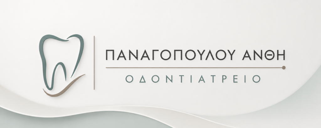 Εικόνα εξωφύλλου καταχώρισης